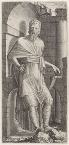 Havari Bartholomeos İsa, Oniki Havariler ve Pavlus (dizi başlığı)