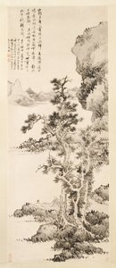Zhi ve Xu'nun Saf Konuşması by Lan Ying