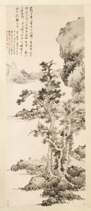 Zhi ve Xus Saf Konuşma, 1643.