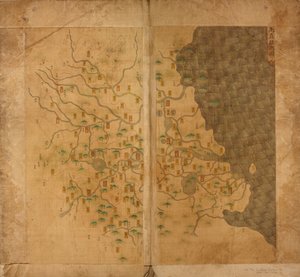 edinilen kopyanın bazı sayfalarında delikler var. Metin içerir. Raster görüntü olarak Kongre Kütüphanesi Web sitesinde de mevcuttur. Hediye; Warner satın alma; 1929, hayır. 10. Önceki arama numarası