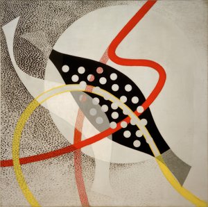 Ч Беата И by Laszlo Moholy Nagy