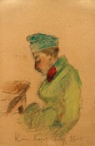 Teğmen Lajos Kiss (şirketten) 86er (şirket) by Laszlo Moholy Nagy