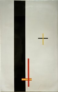 Telefonbild EM 1 by Laszlo Moholy Nagy