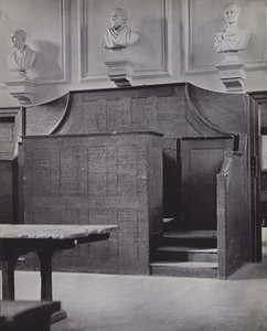 Upper School, Eton (s/b fotoğraf) by Laszlo Moholy Nagy