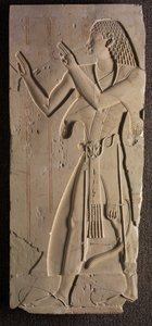 Kilise Elbiseli Mentuemhat, MÖ 667-647 dolayları by Late Period Egyptian