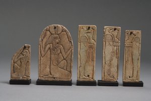 Maat, Nephthys ve Horus