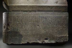 Wennefer Lahdi, MÖ 380-332 (granit)