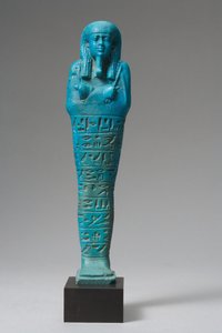 Saba-rekhyet