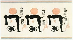 Edmonde Francois Jomard'ın 'Mısır'ın Açıklamaları'ndan Byban el Molouk, Thebes'den erotik fresk, 1809-22'de yayınlandı (renkli taş) by Legentil (after)