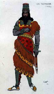 Judith