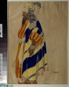 Mily (Mili, Milli) Alexeyevich Balakirev