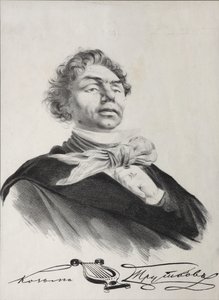 Kozma Prutkov