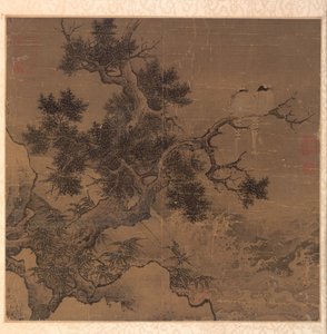 Katarakt Üzerindeki Ağaçtaki Kuşlar, 1127-1279. by Li Di