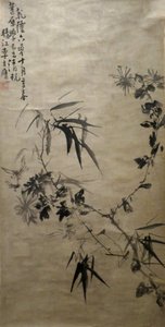  by Li Fangying