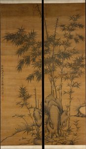 Bambu ve kayalar, 1318 tarihli. by Li Kan
