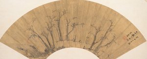 Manzara, 1613. by Li Liufang