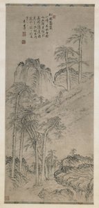 Bir Çam Tepesinde Asalarla Yürüyüş, Qing hanedanı, c.1760 (kağıt üzerine mürekkep) by Li Shizuo