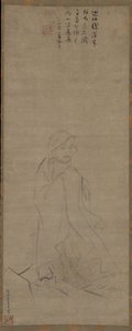 Bodhidharma, 1317