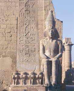 Mısır - Antik Teb (UNESCO Dünya Mirası Listesi) by Unbekannt Unbekannt