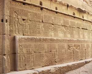 Mısır - Antik Teb (UNESCO Dünya Mirası Listesi) by Unbekannt Unbekannt