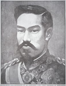 Japonya İmparatoru Mutsuhito (lito) by Unbekannt Unbekannt