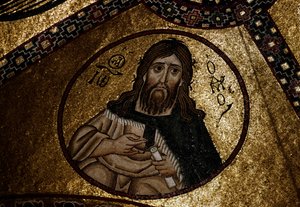 Katholikon Mozaiği (Katolikon), Hosios Loukas Manastırı (UNESCO Dünya Mirası Listesi) by Unbekannt Unbekannt
