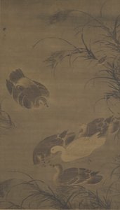 Yüzen Kazlar, Ming hanedanı, 15. yüzyıl.