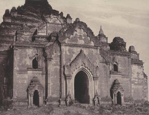 Pugahm Myo: Damayangyee Pagoda