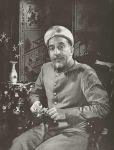 Bir Mamujee, Esq (s/b fotoğraf)