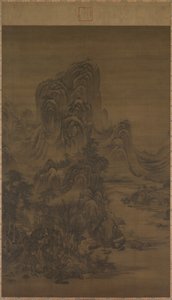 Juran Tarzında Manzara, 1368-1644. by Liu Du