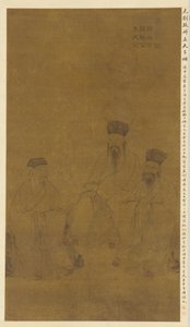 üç akademisyenin portreleri: Cheng ha O, Cheng Yi i ve Z Huxi by Liu Minshu