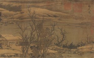 Taze Kar Altında Akarsular ve Dağlar, ca. 12. yüzyılın sonlarında by Liu Songnian