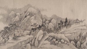 Uzak Vadiler ve Derin Ormanlar, 1678 tarihli. by Liu Yu
