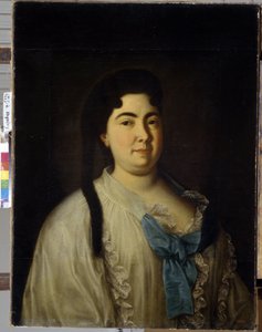 Rusya İmparatoriçesi I. Catherine