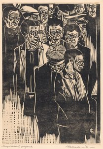 Stempellokaal (nesne üzerindeki orijinal başlık) by Louis Cardinaals (signed by artist)