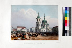 Sennaya Meydanı ve Kurtarıcı Kilisesi (eglise de l