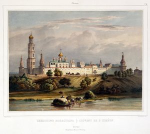 Aziz Simon Manastırı (Simeon), Moskova (Moskova