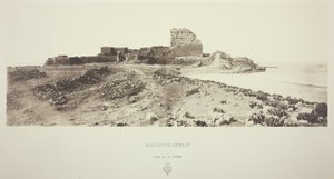 Kalatt-El-Athlit, Dünyanın Yanı