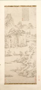 Dağda ve Derede Taoist İnziva Yeri (Ni Zan