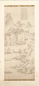 Ni Zan