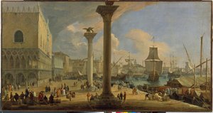Molo ve Ducal Sarayı (Venedik, İtalya) - Resim Luca Carlevaris (1663-1730), tuval üzerine yağlıboya, yaklaşık 1710, 64x121 cm - Ducal Sarayı ile Molo, Luca Carlevaris tarafından tuval üzerine yağlıboya - Devlet İnziva Yeri, St -Petersburg