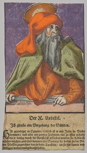 İsa'dan Simon, Havariler ve Aziz Paul by Lucas Cranach the Elder, After