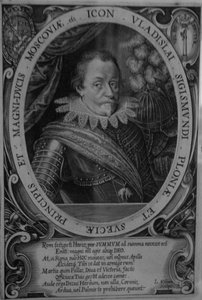 Polonya Kralı IV. Wladyslaw Vasa 1595-1648, Rusya Çarı, 1632'den önce