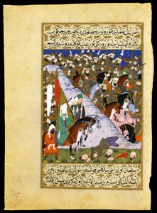 ""Uhud Savaşı (Ohod): ""Peygamber Muhammed