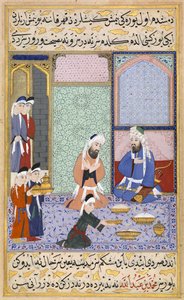 Şölen Sahnesi, c.1594 (altınlı guaş) by Lütfi Abdullah