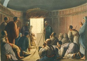 Kutsal Kabir Şapeli