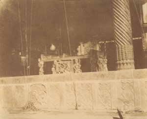 [Golistan Sarayı, Tahran, İran] Takht-i Marmor, 1840