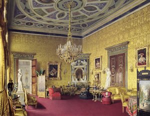 Tsarskoye Selo