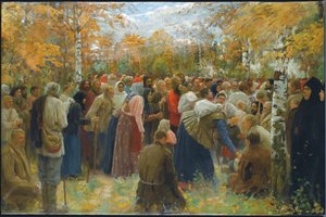 Kutsal Yerlere, 1911 by Lukjan Vasilievich Popov
