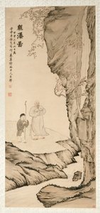 Şelaleyi İzleyen Bilgin by Luo Ping